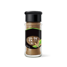Hot Selling Glass Szeehuan Pepper Salt Storage Jars